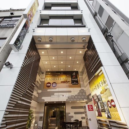 Centurion Ladies Hostel Ueno Park Tokió Kültér fotó