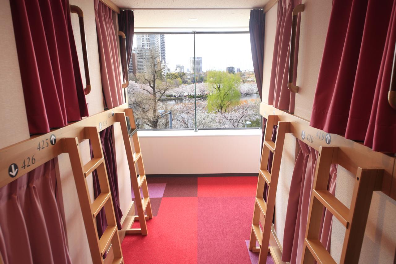 Centurion Ladies Hostel Ueno Park Tokió Kültér fotó